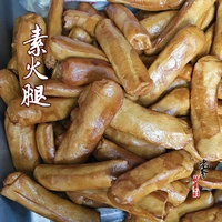 Paddy's Handmade Specialty Products Jingzhou Public Security Jiazhuyuan аромат мини -теленок 500G Бомбы гладкие и твердые