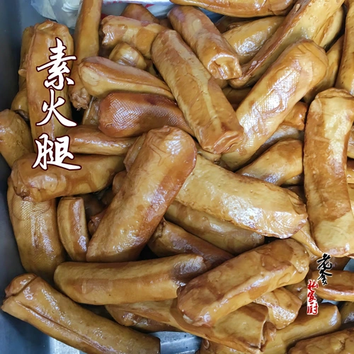 Paddy's Handmade Specialty Products Jingzhou Public Security Jiazhuyuan аромат мини -теленок 500G Бомбы гладкие и твердые