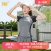 Товары от 361度浪泳专卖店