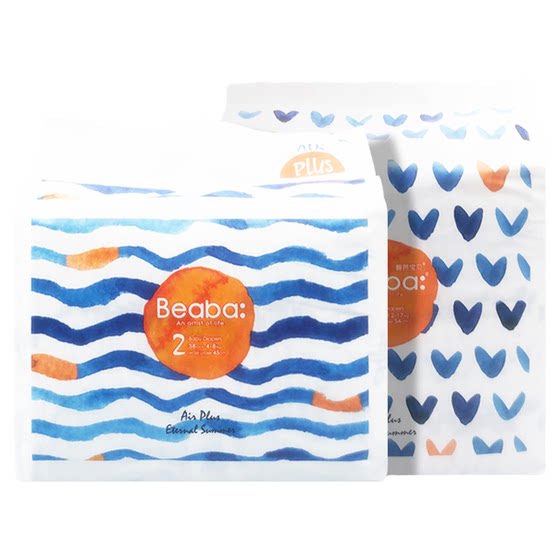 Beaba Biba Smart Summer Light Year Baby Diaril Pants Pants Super soft, breathable dry refreshing urine, no wet xxl universal