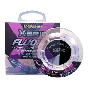 
Morigen imported from Japan, carbon wire powder carbon pink magic root fishing line, front wire official