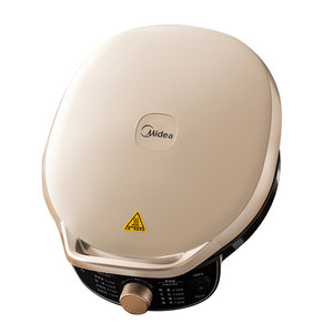 
Midea electric pancake pan electric pancake stall household double-sided heating pancake pancake machine non-stick pancake pan deeper and larger genuine