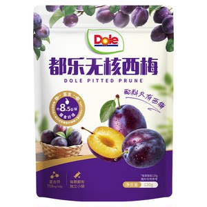 
Dole Chilean Seedless Prunes No Added White Sugar Independent Small Packaging Pregnancy Snacks Authentic Official