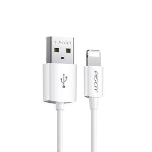 Pinsheng suitable for iPhone17pro data cable 16 Apple 14 charging cable 15 Max mobile phone PD fast charging 13 extended fast car iPad tablet 6s flash charging 30W 8p genuine 7plus
