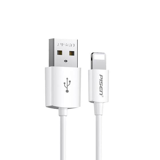 Pinsheng suitable for iPhone17pro data cable 16 Apple 14 charging cable 15 Max mobile phone PD fast charging 13 extended fast car iPad tablet 6s flash charging 30W 8p genuine 7plus