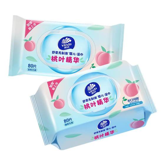 
Vida Pure Water Cleansing Soft Wipes 80 Tablets for Baby Hands and Mouths Cleansing Free Wash Children's Hygiene Flip Wet Paper Wipes