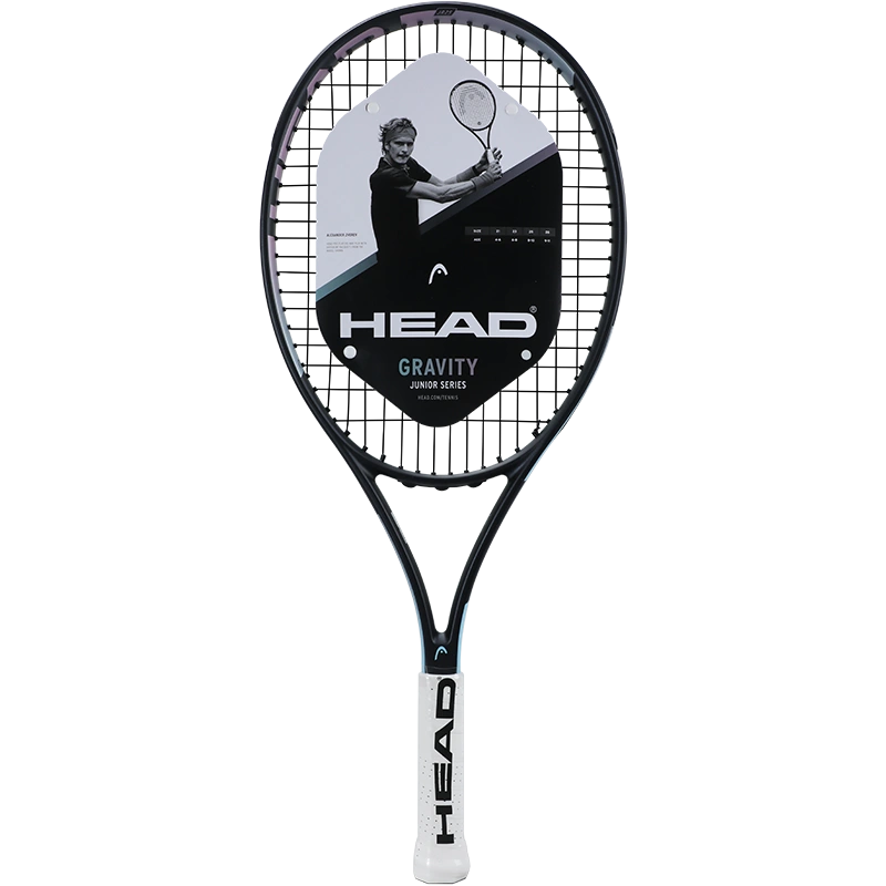 HEAD海德儿童网球拍青少年全碳素专业拍25寸26寸训练比赛进阶拍-Taobao 