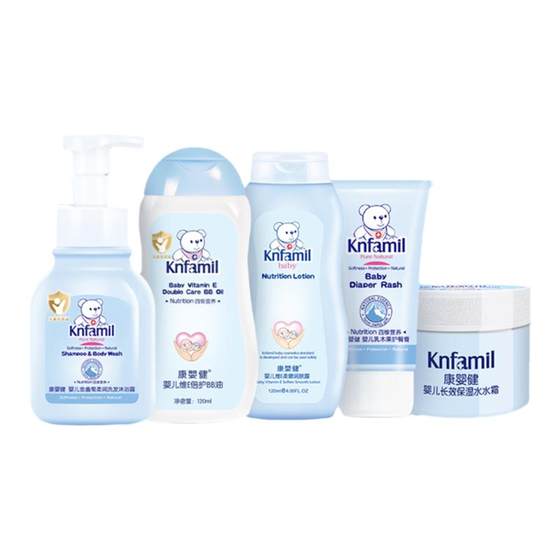 
Kangyingjian Baby Bath and Skin Care Set Moisturizing Newborn Baby Value 5-piece Set Bath Touch Oil Moisturizer