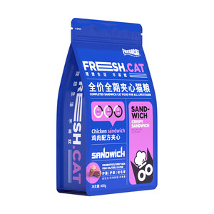 Fresh Chicken Sandwich Crispy Cat Food 400g Cat Puff Nutritional Staple Food for Adult and Kitten Hairball Management Staple Food