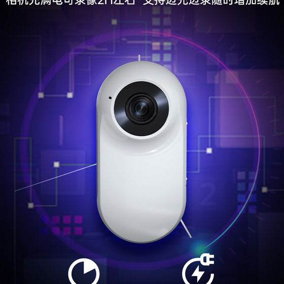 音士顿360运i动全景相机胸前固定摩托车行车记录仪防抖摄像佩戴式