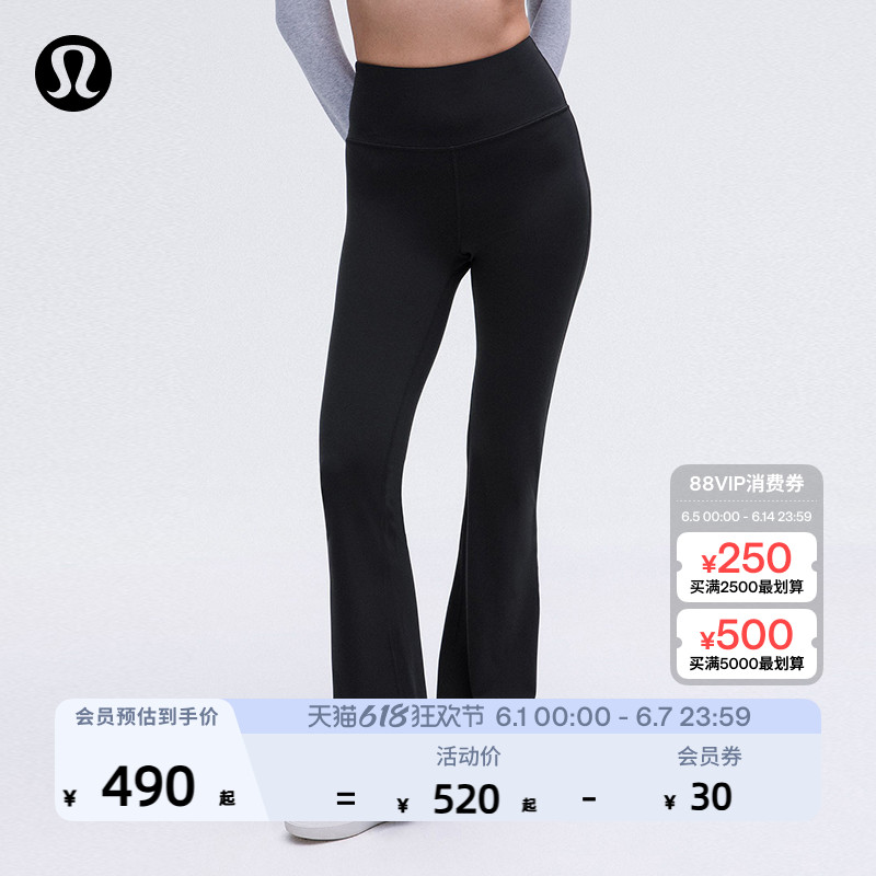 Groove Nulu? Ůʿȿ оحlululemonحLW5FIXA490Ԫ