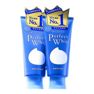 
Japan Shiseido Facial Cleanser for Men and Women Soap Base Deep Cleanser for Sanke Makeup Cleanser Authentic