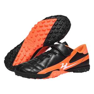 
Double Star Children's Football Shoes Men's TF Broken Nail Boy Breathable Boy Primary School Girls Football Training Shoes Men's Football Training Shoes