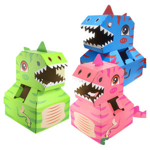 Cardboard carton dinosaur toys wearable kindergarten DIY materials children handmade cardboard box paper shell parent-child
