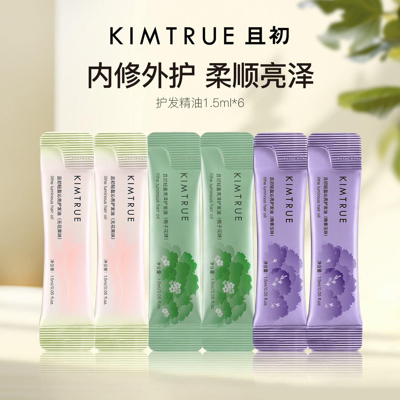 1.5ml*6 ҳ2˳޻14.9Ԫ
