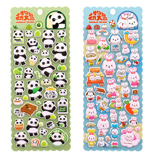 
Children's Cartoon Animal Stickers 3D Bubble Stickers Kindergarten Rewards Baby Puzzle Stickers Drawing Little Bear Panda