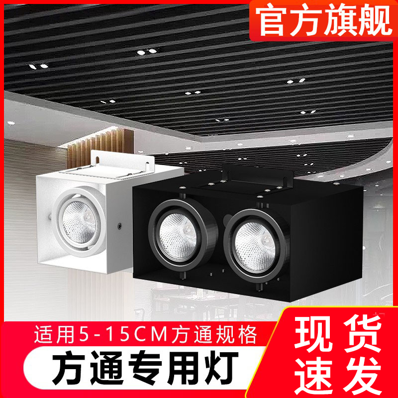 ͨרõͨledդ˫ͷcob÷ζ 8.76Ԫ3(2.92Ԫ/)