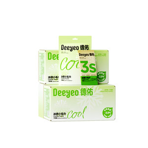 德佑降温冰巾冰感小毛巾户外运动便捷冷感冰贴薄荷清凉提神湿巾
