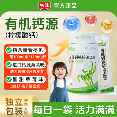 2025年11月25日更新【万能白菜价】的图片 第24张