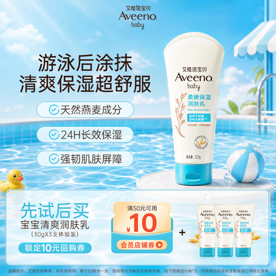 2026年9月4日更新【万能白菜价】的图片 第8张