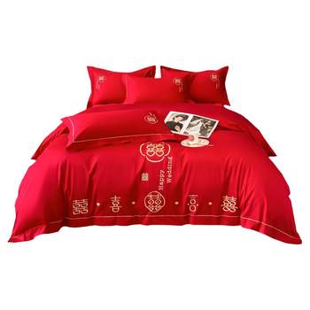 Big red festive four-piece set high-end