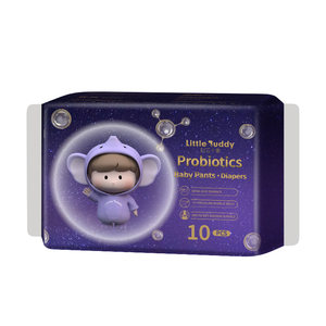
[UXian] Light Core Little Elephant Royal Sensitive Skin Series Newborn Baby Skin Care Diapers Diapers Pull-ups