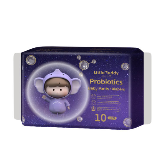 
[UXian] Light Core Little Elephant Royal Sensitive Skin Series Newborn Baby Skin Care Diapers Diapers Pull-ups