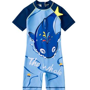 Yuke boys' one-piece quick-drying swimsuit