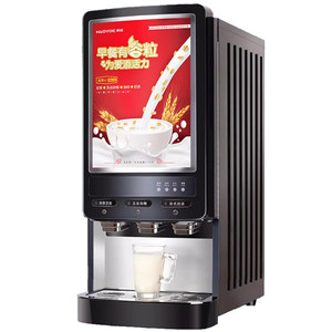 Fully automatic hot drink soy milk machine for commercial breakfast shop instant powder machine for coffee grains large capacity convenience hotel