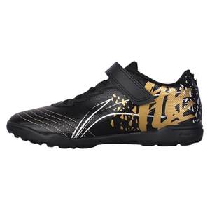 
Li Ning Children's Football Shoes New Genuine Broken Nails TF Boys Boys Girls Primary School Students and Teenagers