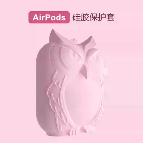 3D Pink Owl AirPods Protective Case AirPods Case for AirPods 4, AirPods 3 & AirPods Pro 3 and 2