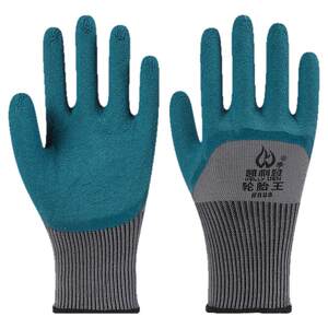 
Gloves work labor protection wear-resistant anti-slip thickened labor latex tire rubber labor protection work site dipping