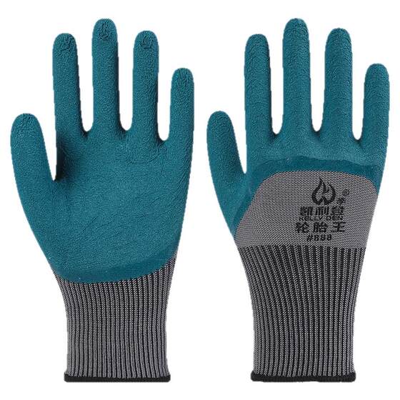 
Gloves work labor protection wear-resistant anti-slip thickened labor latex tire rubber labor protection work site dipping