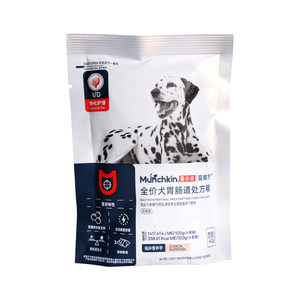 
[Tmall UXian] Digestive prescription dog food full price puppy food gastrointestinal conditioning high fiber easy to digest pet staple food