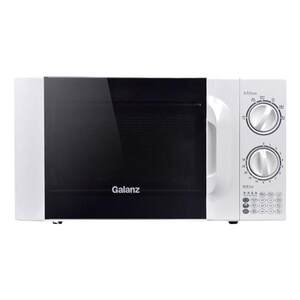 
Galanz microwave oven household 20L hot rice thawing knob turntable for the elderly 23L large capacity mechanical model D4W3