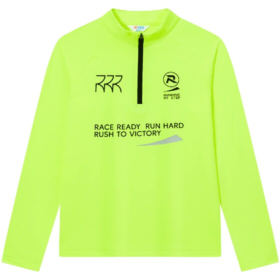 
Xtep Children's Clothing 2026 Spring Boys' Long-Sleeved T-Shirts Children's Casual Stand-up Collar Tops Medium and Large Children's Bottoming Shirts Spring Clothes