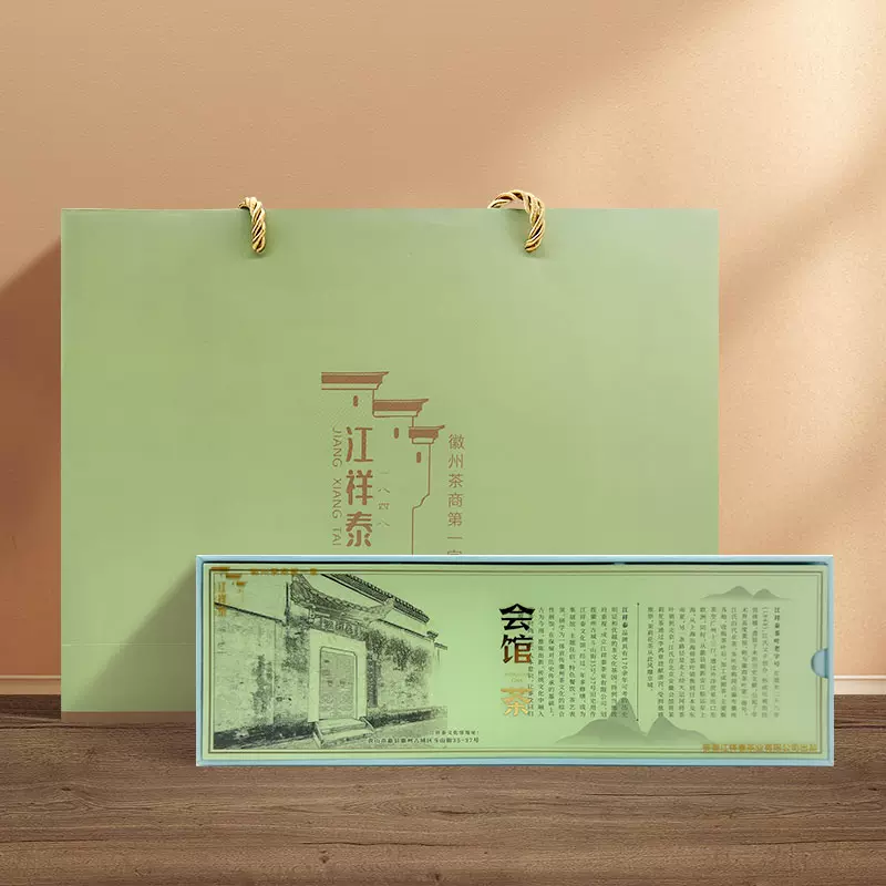 百年老字号 江祥泰 特级黄山毛峰 会馆茶礼盒装（3g*26袋）双重优惠折后￥58包邮