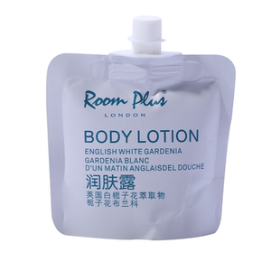 British white gardenia flower ROOMPLUS moisturizing and brightening body milk portable travel installation 3 9.9 free shipping
