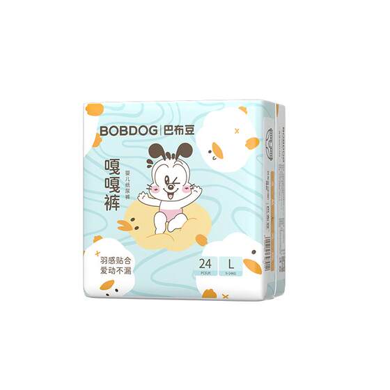 
[Ten billions] Babu Dou baby diapers small size breathable diaper baby trial size pull-up pants official