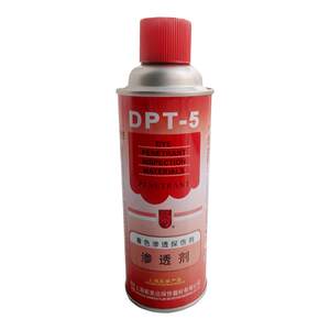 
Shanghai Xinmeida DPT-5 coloring flaw detector 1 penetration agent 2 imaging agent 3 cleaning agent set Large quantity free shipping