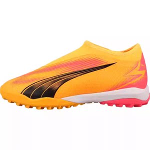 
PUMA Puma Children's Laceless TF Artificial Grass Broken Nail Football Shoes Mid-end One-Pin-Pack Wrap Wear-resistant 107772