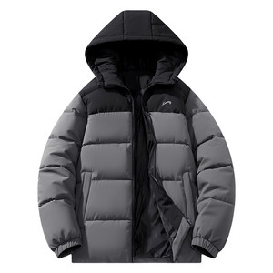 
Guirenniao Men's Cotton Jacket Men's and Women's 2026 Winter Warm Cotton Jacket Men's Hooded Cotton Jacket Couple Top