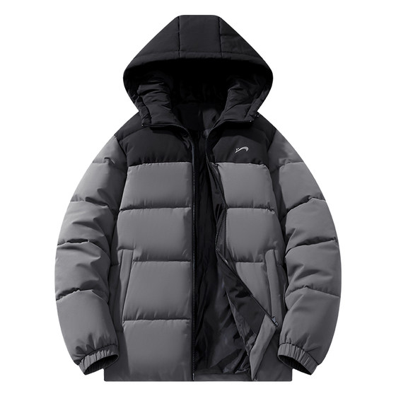 
Guirenniao Men's Cotton Jacket Men's and Women's 2026 Winter Warm Cotton Jacket Men's Hooded Cotton Jacket Couple Top