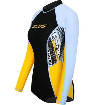 
be van der Ann mix series one-piece women's sun protection swimsuit