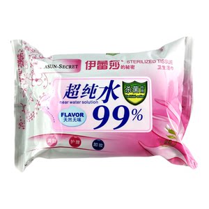 
Shang Brand New Skin Eleza Ultra Pure Water Sanitary Wipes 10 Packs for Women's Private Parts Cleansing Care Makeup Remover