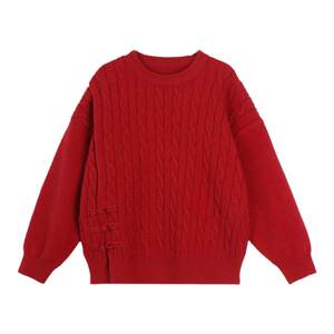 
Xiaoobaokids boys sweater autumn and winter multi-version children's red New Year's greetings clothing animal year knitted sweater