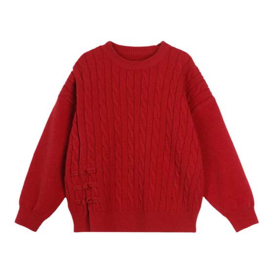 
Xiaoobaokids boys sweater autumn and winter multi-version children's red New Year's greetings clothing animal year knitted sweater