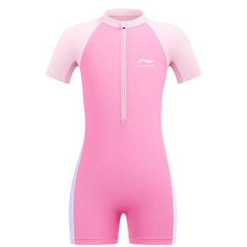 Mom recommends Li Ning children's professional training swimsuit