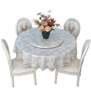 
Waterproof and oil-proof new round tablecloth coffee table large round table tablecloth turntable cover modern simple home fabric customization