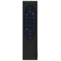 Sony Remote Control Protective Cover For TX-700C Remote Control KD-65X9500H/9000H TV